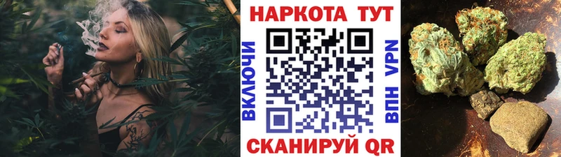 Где купить наркотики Тихвин ОМГ ОМГ ССЫЛКА  Вейп ТГК  Alpha-PVP  МЕФ  Cocaine  Гашиш 