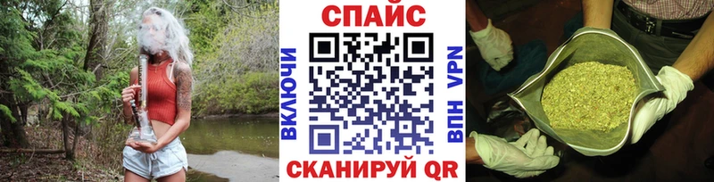 БУТИРАТ Butirat  гидра маркетплейс  Тихвин 