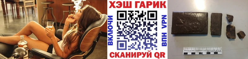 ГАШ Premium Тихвин