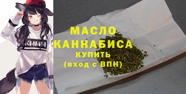 таблы Алексин
