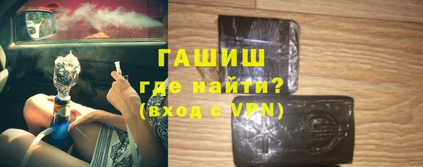 прущий лед Алзамай