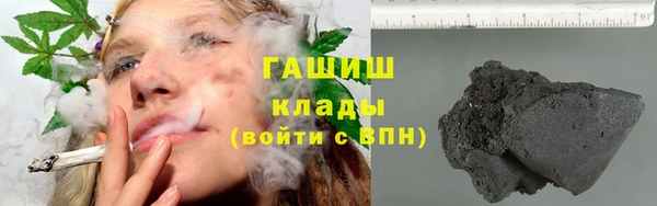 таблы Алексин