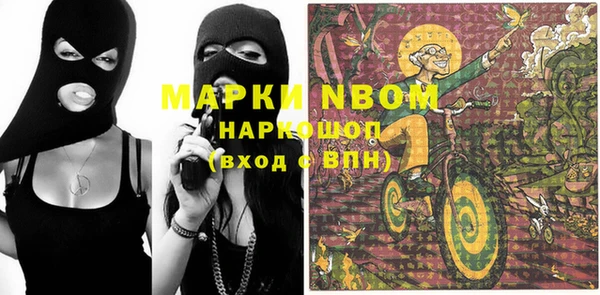таблы Алексин