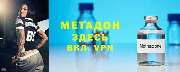 таблы Алексин