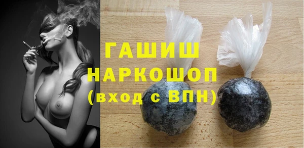 таблы Алексин
