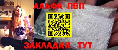 ECSTASY Волгодонск
