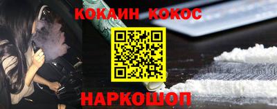бутират Волжск