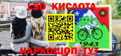 ECSTASY Волгодонск