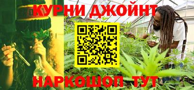 2c-b Волжский