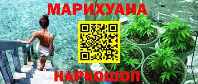 2c-b Волжский