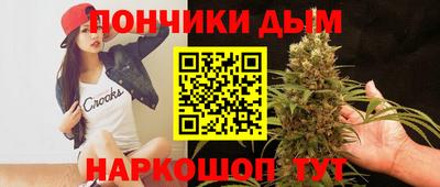 2c-b Волжский