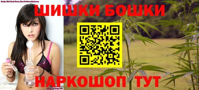 ECSTASY Волгодонск