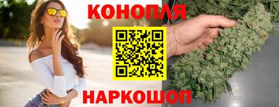 2c-b Волжский