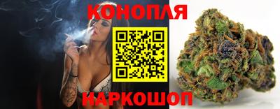 ECSTASY Волгодонск