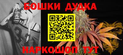 ECSTASY Волгодонск