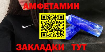 ECSTASY Волгодонск