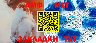 ECSTASY Волгодонск