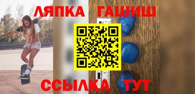 2c-b Волжский