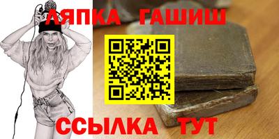 ECSTASY Волгодонск