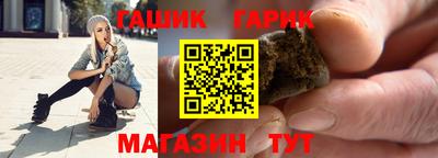 2c-b Волжский