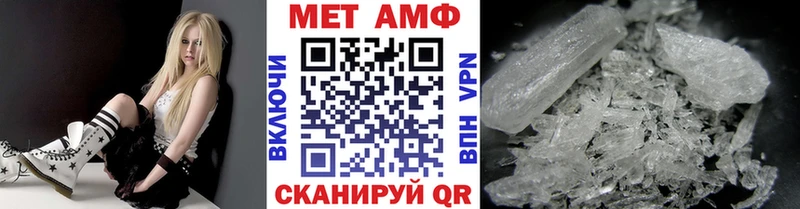 Метамфетамин Декстрометамфетамин 99.9% это телеграм Тихвин