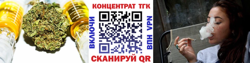 как найти   Тихвин  ТГК вейп 