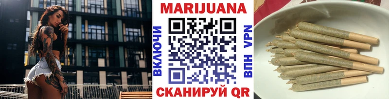 даркнет сайт  Тихвин  Бошки марихуана Bruce Banner 