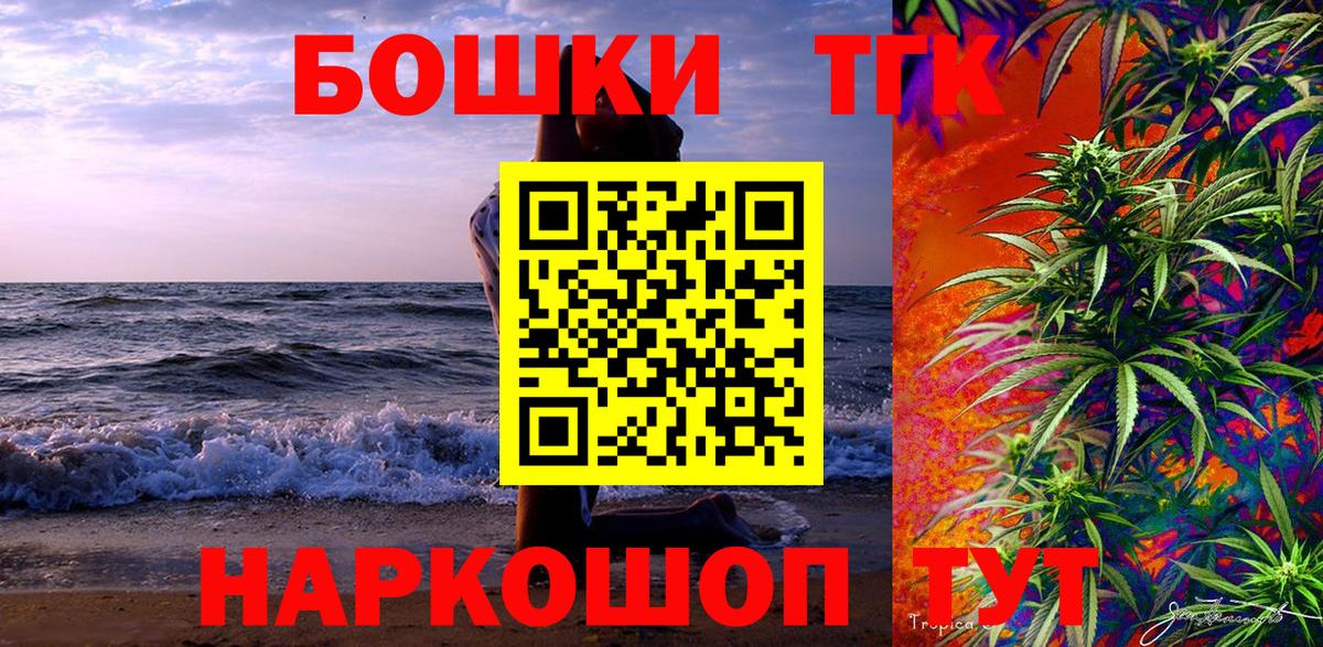 Конопля LSD WEED  Каннабис MAZAR  Марихуана Amnesia  Вход с VPN  Бошки марихуана семена  Тихвин 